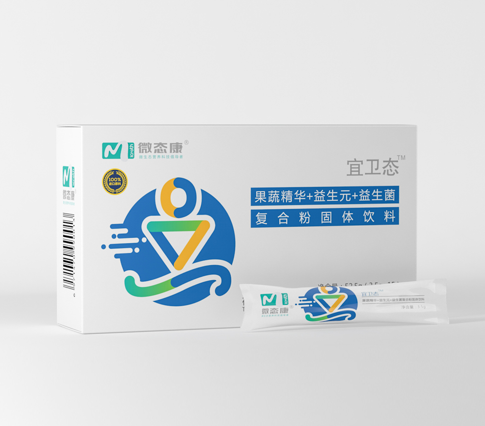 <b>宜卫态</b>