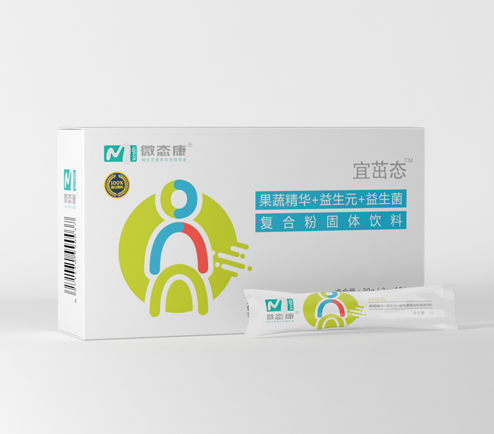 <b>宜茁态</b>