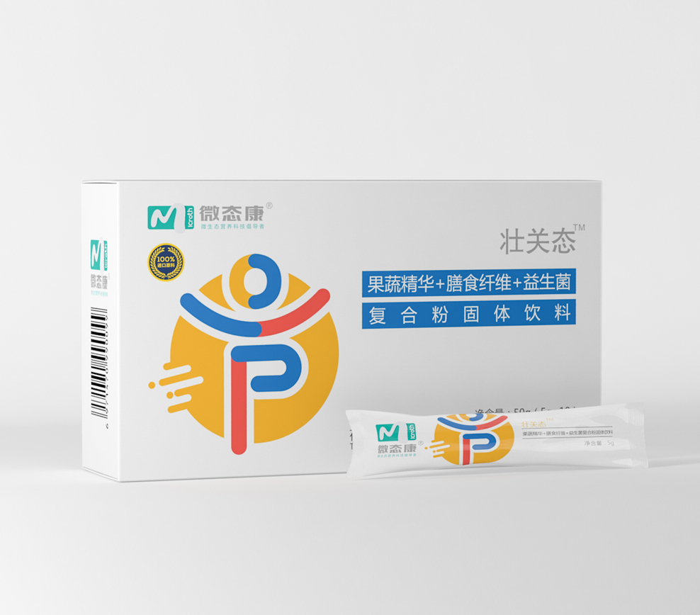 壮关态